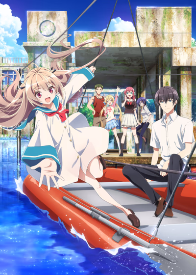 Атри: Мои дорогие моменты