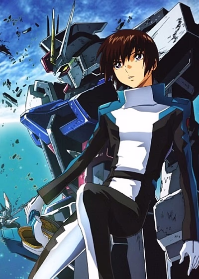 Мобильный воин Гандам: Поколение