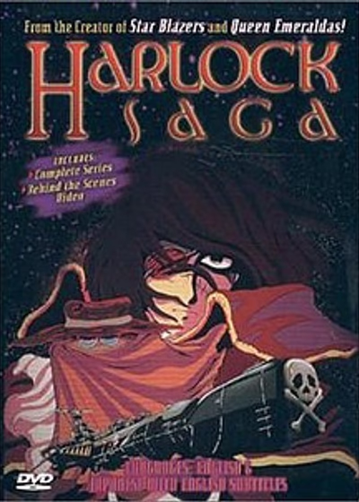 Сага о Харлоке: Кольцо Нибелунга