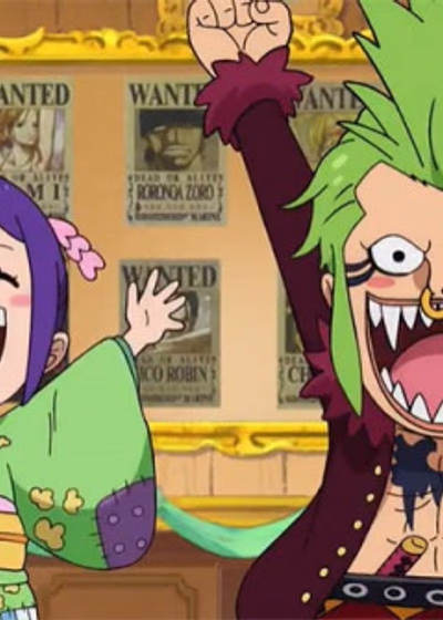 Ван-Пис: План помощи Луффи! Секретная комната Бартоломео