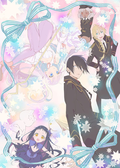 Волшебница и злой офицер