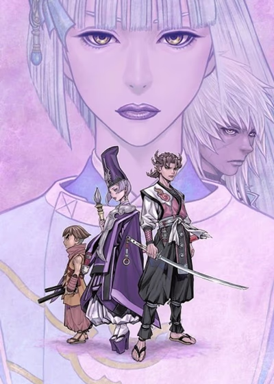 Гаро: Бледная сакура