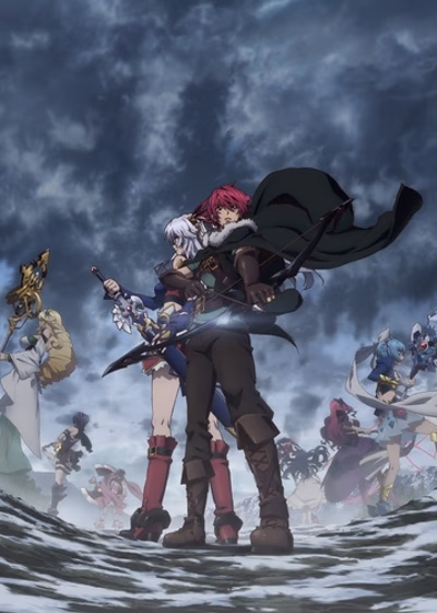 Король магических стрел и Ванадис