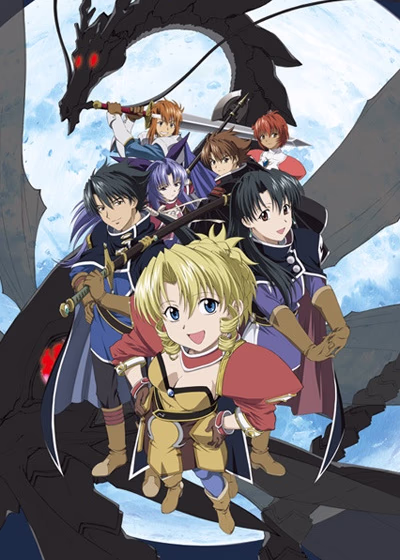 Выброшенная принцесса