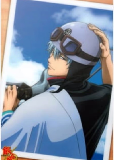 Гинтама: Сказание о Бэнидзакуре — Дополнение