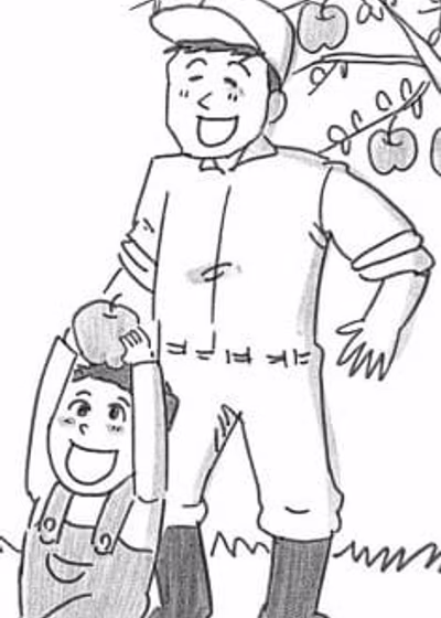 История одной семьи