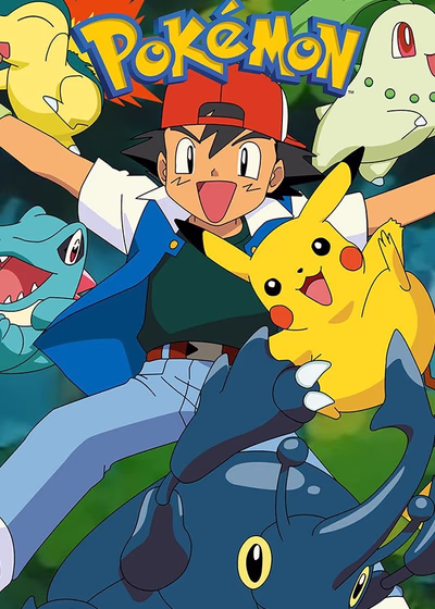 Покемон: Путешествие Эша