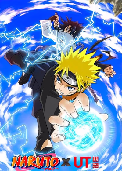 Наруто х UT