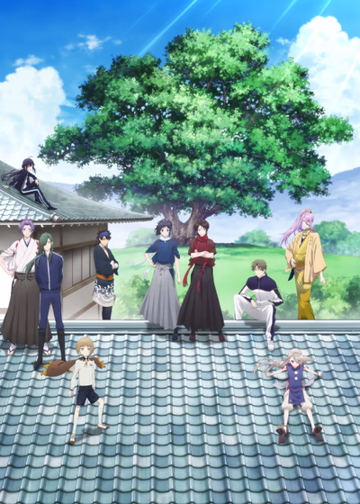 Танец мечей: Цветочный круг