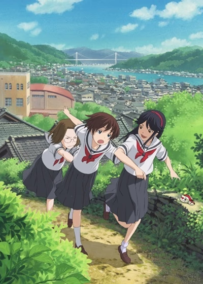 Богиня-школьница