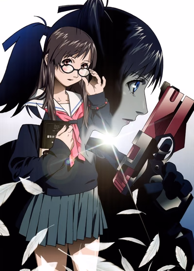 Кайт-избавительница