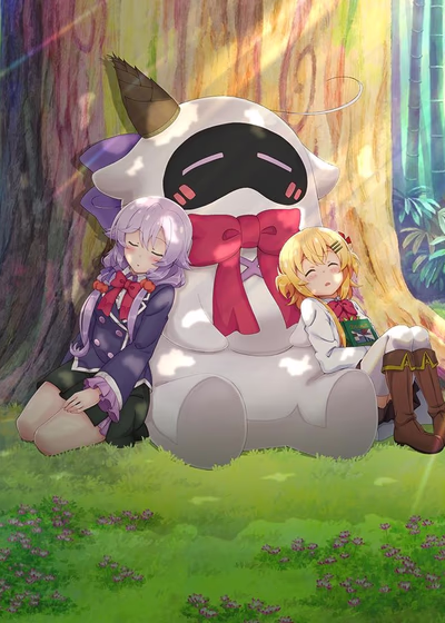 Нуль и Пета