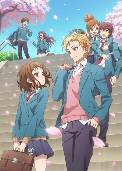 Нас всегда разделяли 10 сантиметров