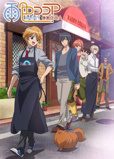 Rainy Cocoa
