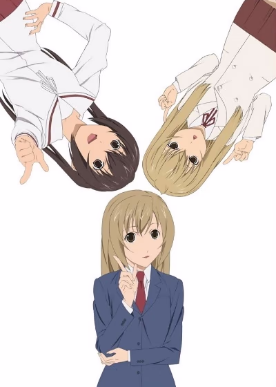 Сестры Минами — OVA