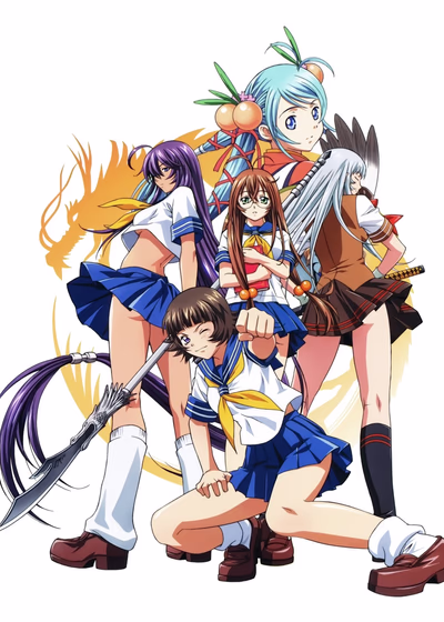 Школьные войны: Судьба Драконов