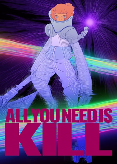 Всё, что тебе нужно, — это убивать