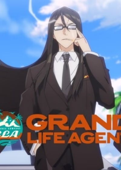 Вещание Сноуфилда: Ненастоящая реклама