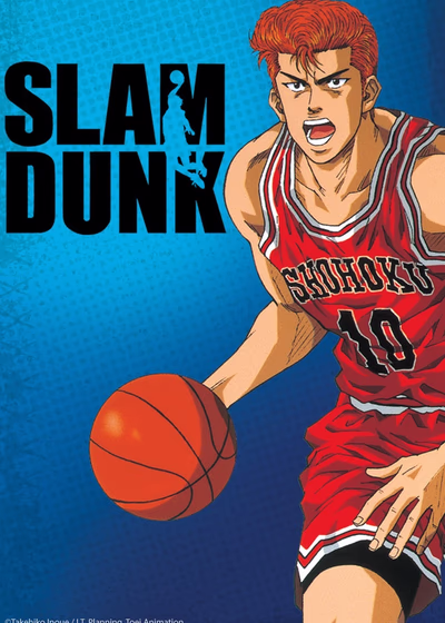 Коронный бросок