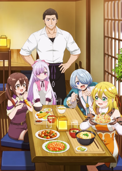 Добро пожаловать в дешёвый ресторан изгнанника!