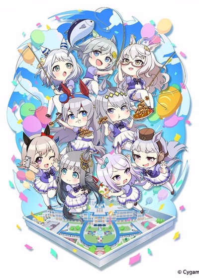 Взбодритесь, пони! Славное серое