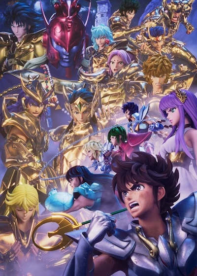 Рыцари Зодиака: Святой Сэйя — Битва за святилище. Часть 2