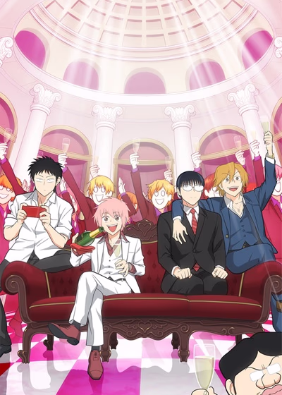 Повседневная жизнь хоста