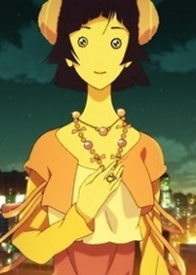 Хани и Токио