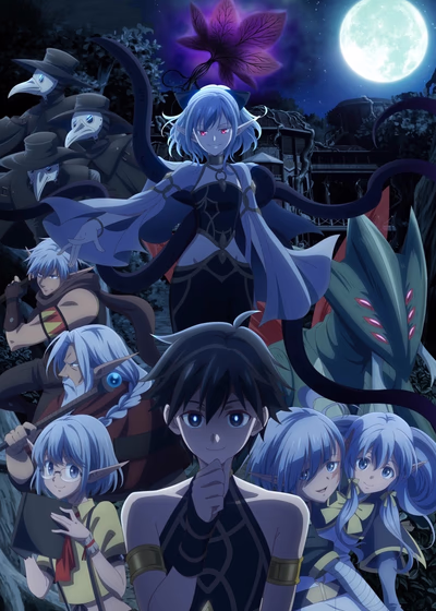 Апокалипсис Миногры: Покорение другого мира начинается с разрушенной цивилизации