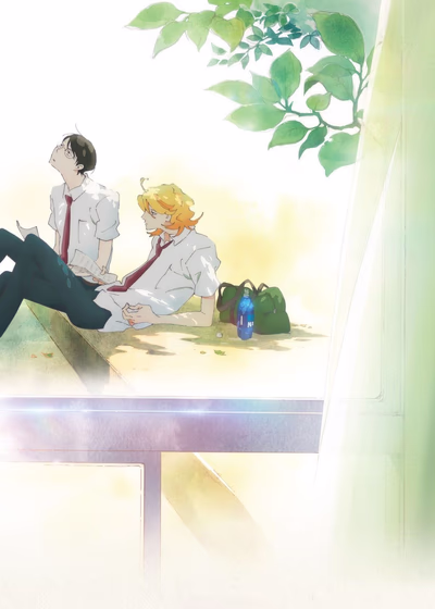 Одноклассники