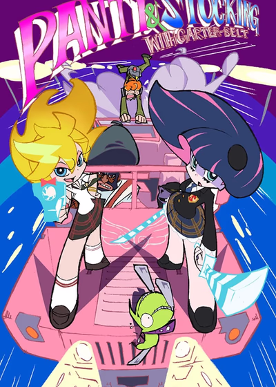 Труська, Чулко и пресвятой Подвяз