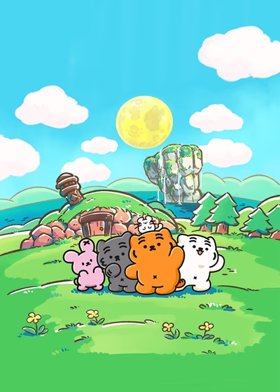 Музик Тигр в лесу