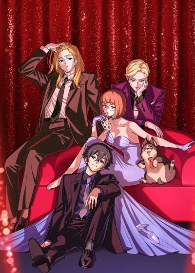 Сыграем: Моя жизнь, полная квестов