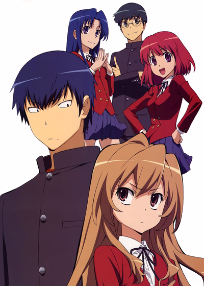 Торадора! SOS