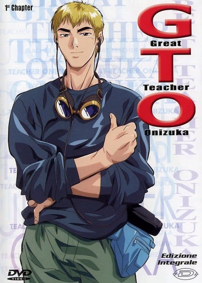 Great Teacher Onizuka