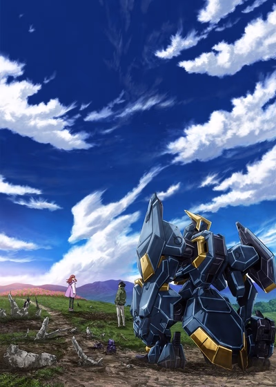 Воины пограничья 2