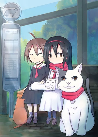 Две тысячи двухсотый год: Япония — страна кошек