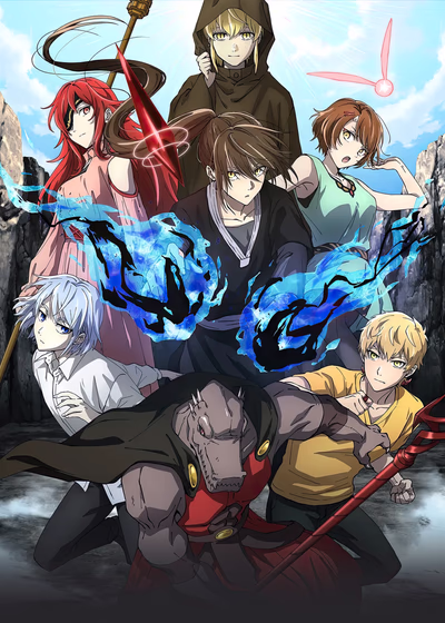 Башня Бога 2: Битва при Мастерской