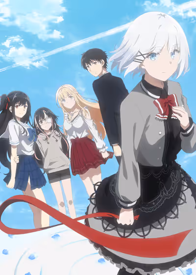 Детектив уже мёртв