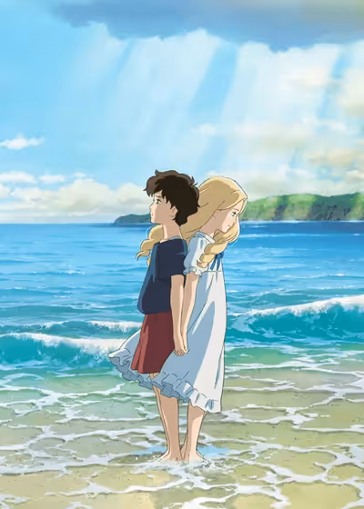 Воспоминания о Марни