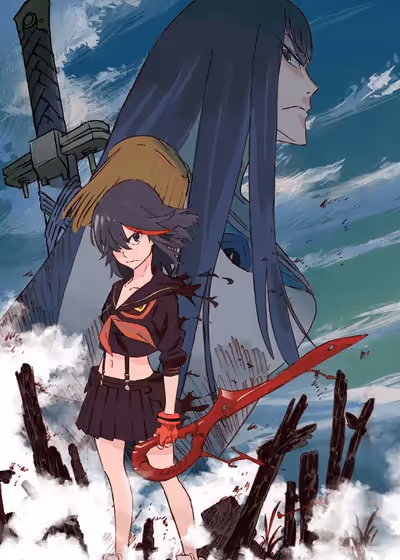 Убей или умри