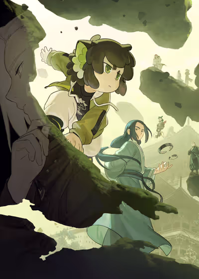 Легенда о Сяохэе Ло 2