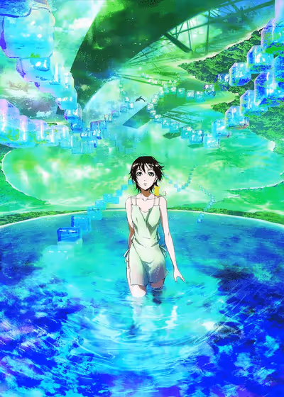 Мэрдок Скрэмбл: Второе сожжение