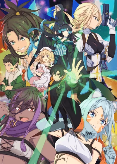 Гениальный целитель, который исцелял в одно мгновение, но был изгнан как бесполезный, теперь наслаждается жизнью в качестве тёмного целителя