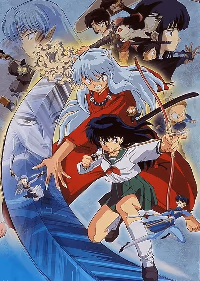 Инуяся: Любовь, превозмогающая время