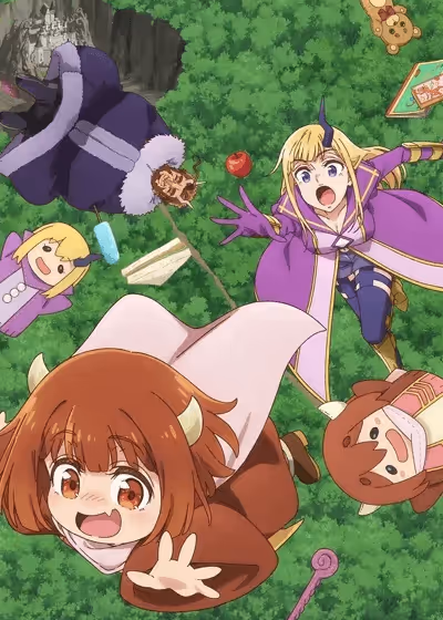 Дочь короля демонов слишком добрая!