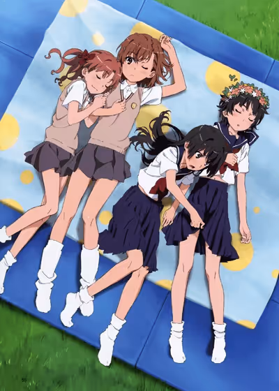 Некий научный Рейлган 2: Все важнейшие открытия делаются во время купания