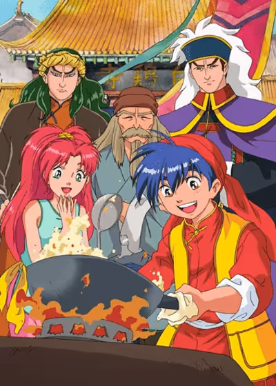 Мастер кулинарии