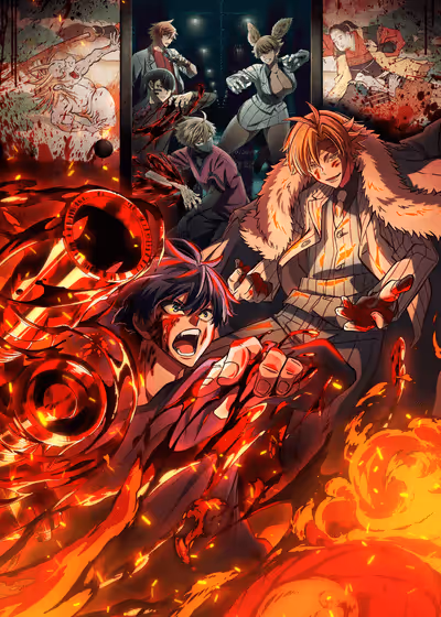 Тёмный демон