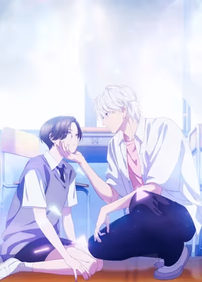 Прекрасная вечерняя луна